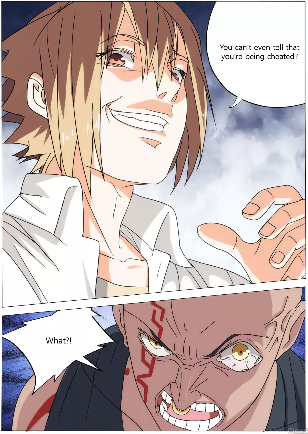 Bodyguard of the Goddess Chapter 23 - Page 8