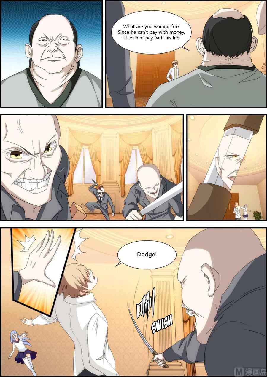 Bodyguard of the Goddess Chapter 24 - Page 1