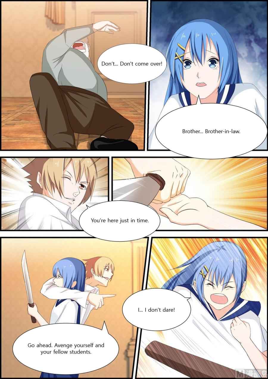 Bodyguard of the Goddess Chapter 25 - Page 1
