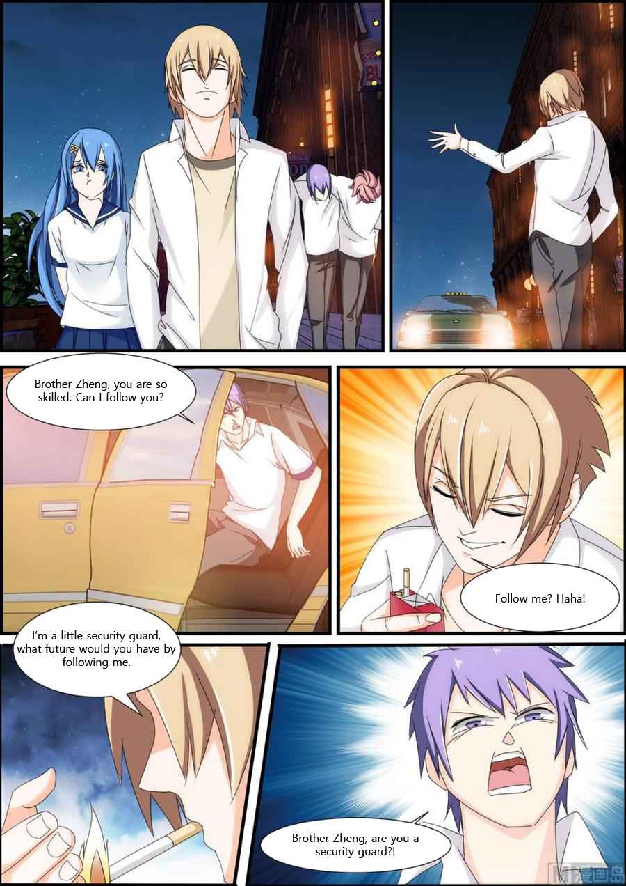 Bodyguard of the Goddess Chapter 25 - Page 4