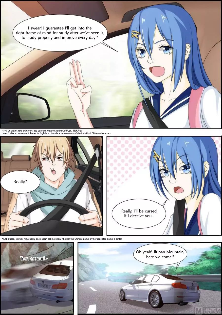Bodyguard of the Goddess Chapter 26 - Page 4