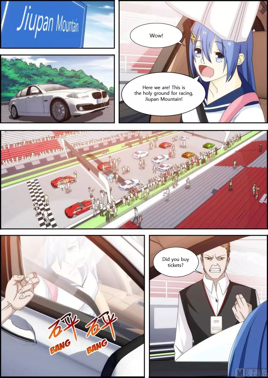 Bodyguard of the Goddess Chapter 26 - Page 5