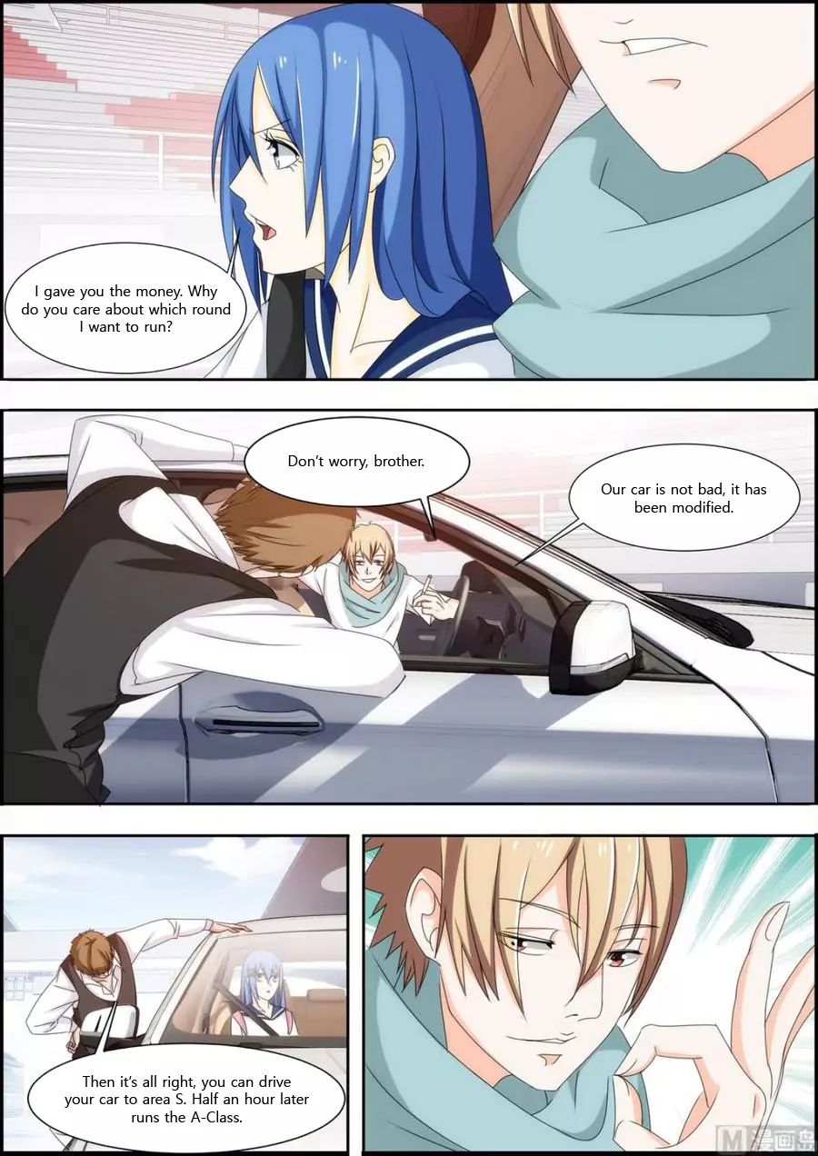 Bodyguard of the Goddess Chapter 26 - Page 7