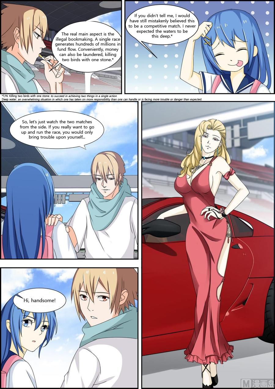 Bodyguard of the Goddess Chapter 27 - Page 4