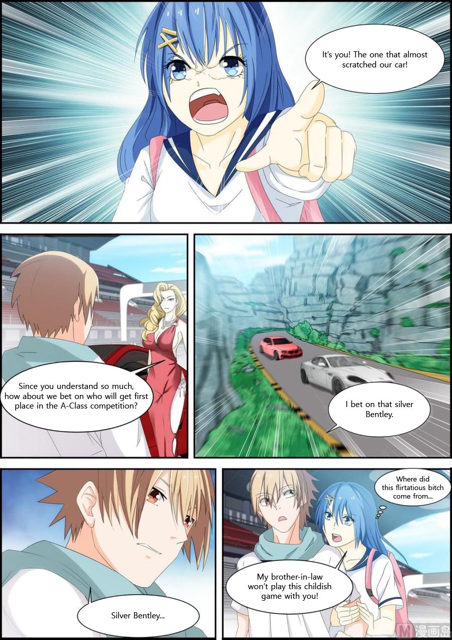 Bodyguard of the Goddess Chapter 27 - Page 5