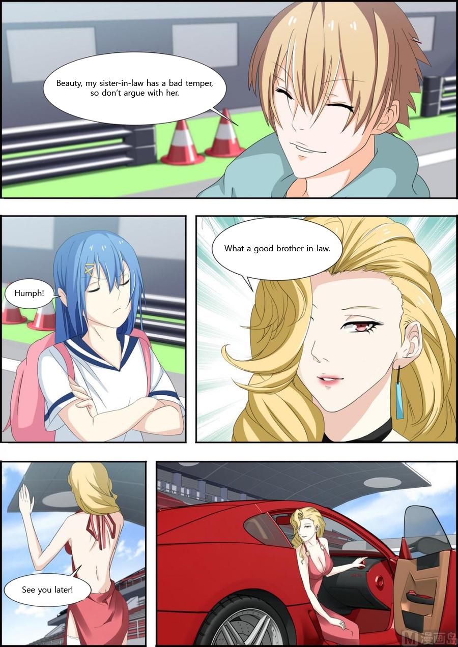 Bodyguard of the Goddess Chapter 27 - Page 7
