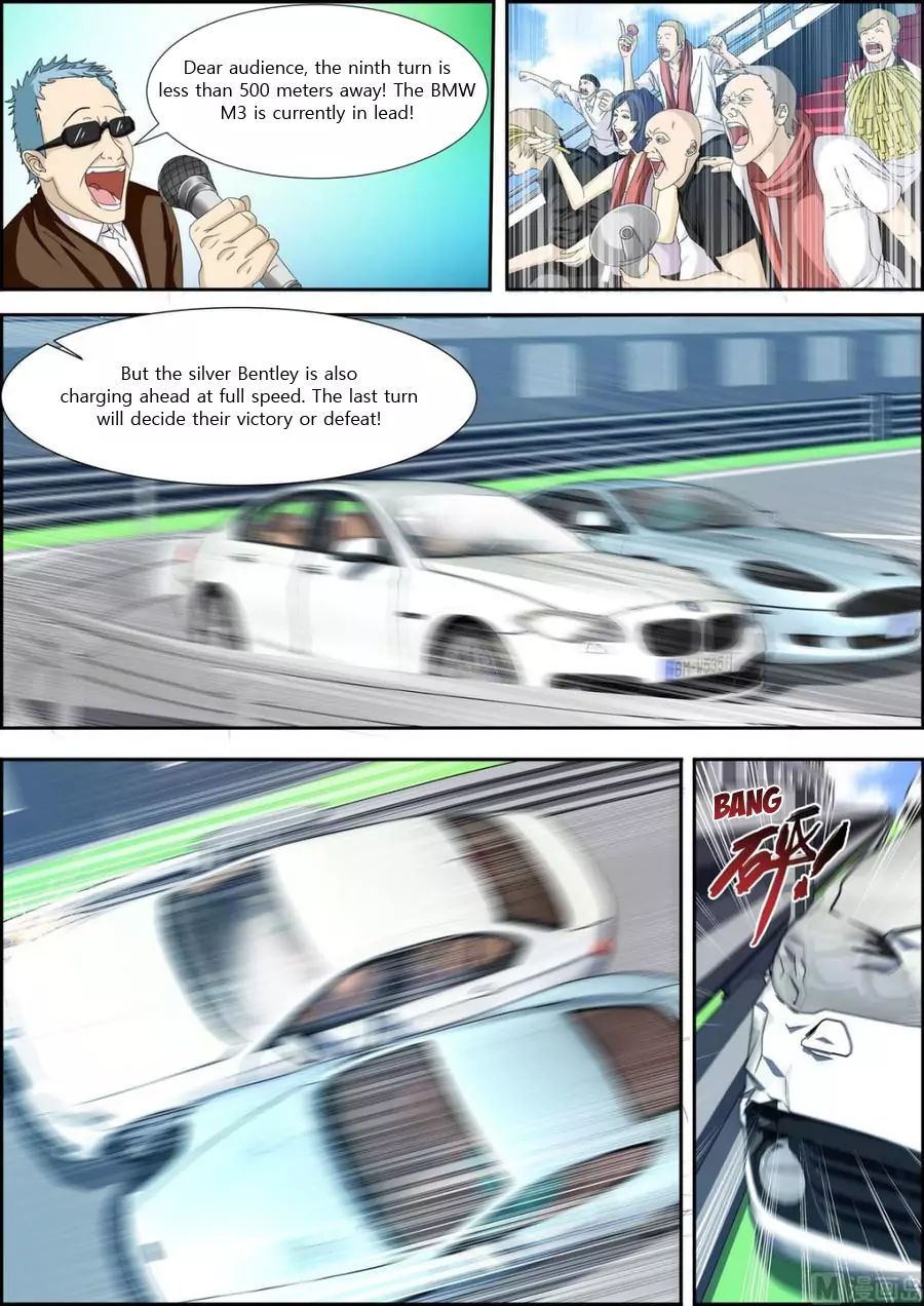 Bodyguard of the Goddess Chapter 28 - Page 4