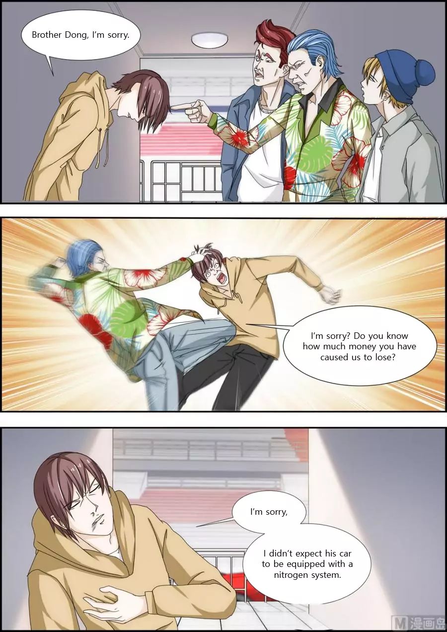 Bodyguard of the Goddess Chapter 28 - Page 8