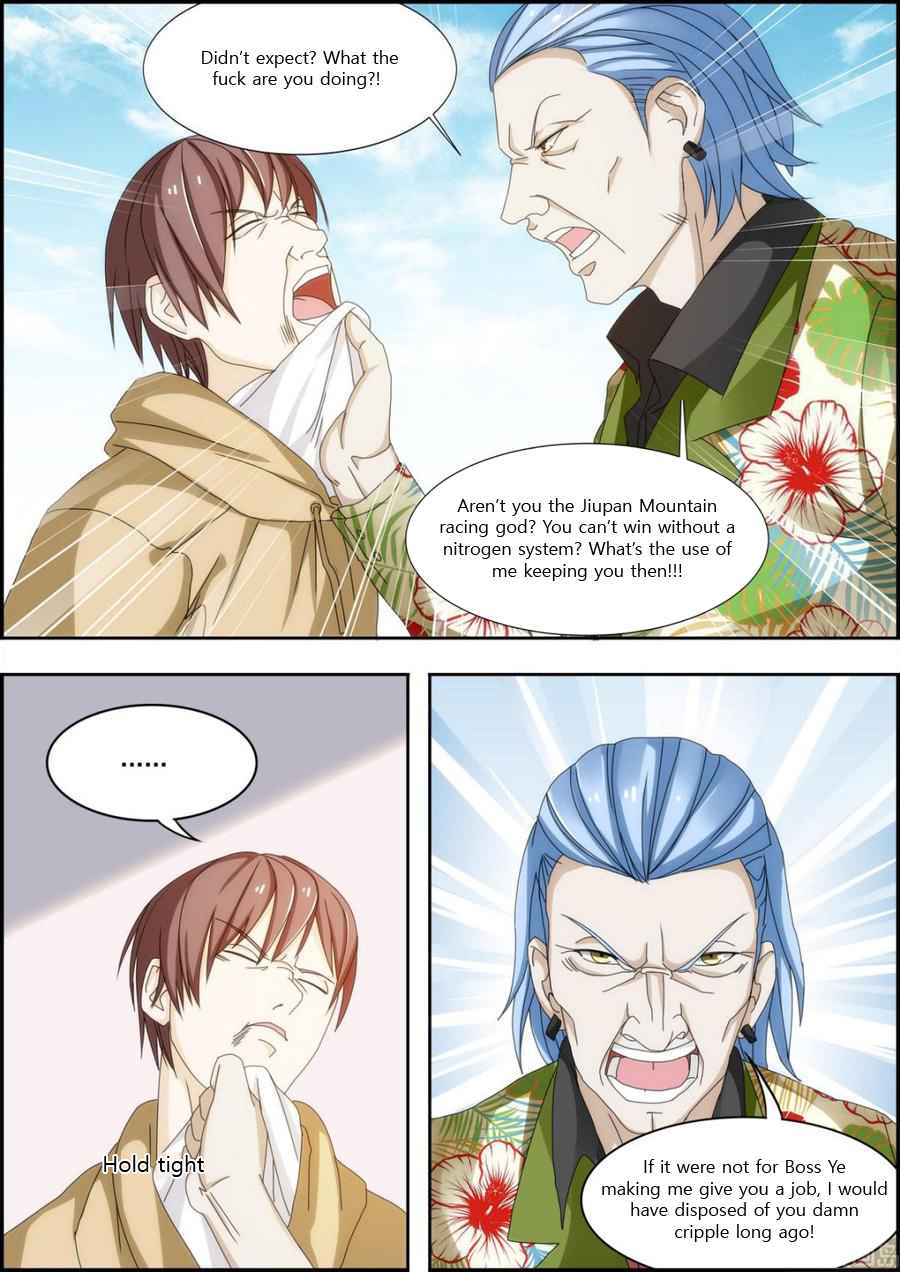 Bodyguard of the Goddess Chapter 29 - Page 1