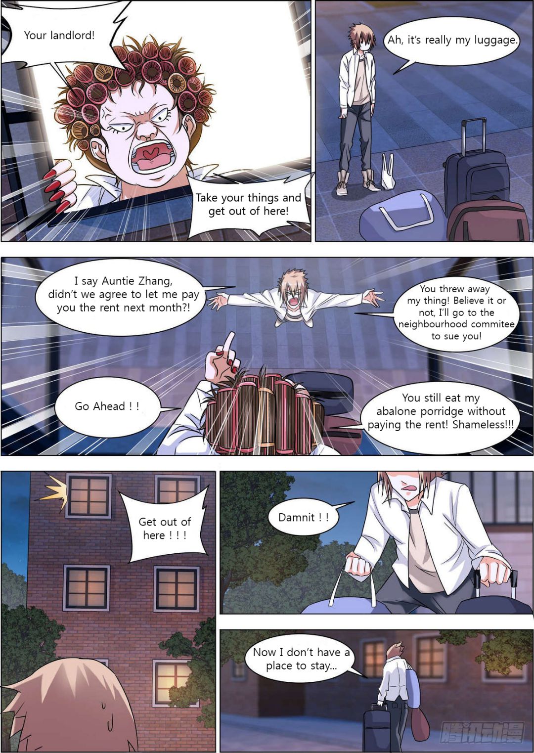 Bodyguard of the Goddess Chapter 3 - Page 11