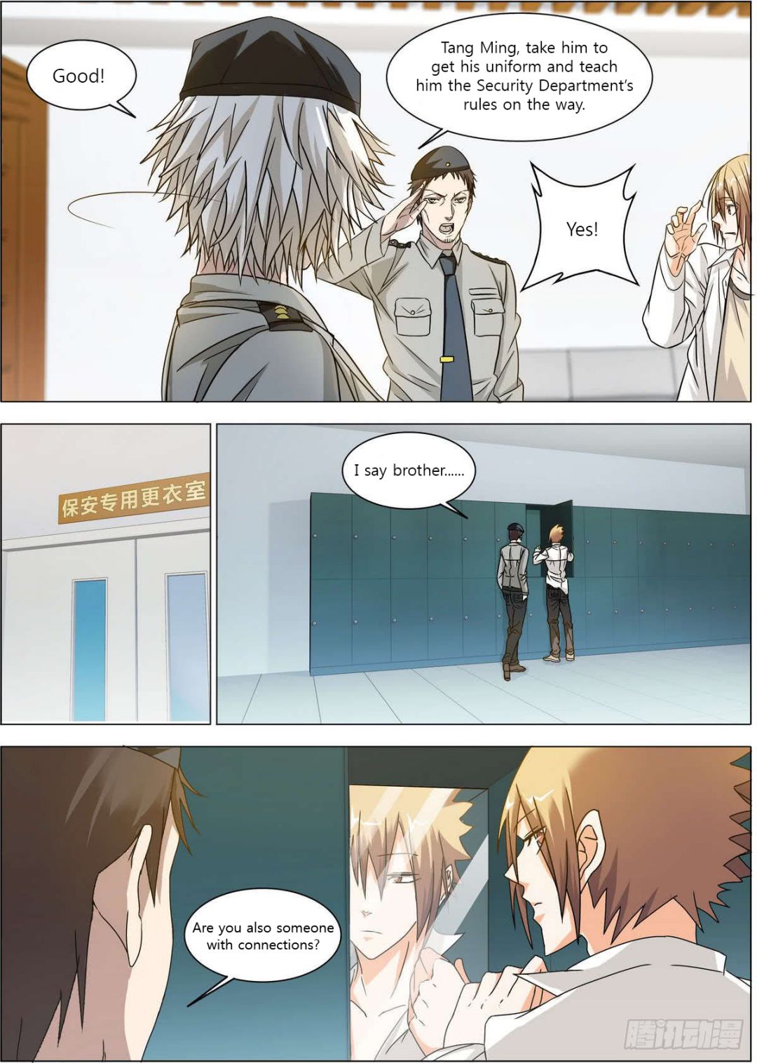 Bodyguard of the Goddess Chapter 3 - Page 5