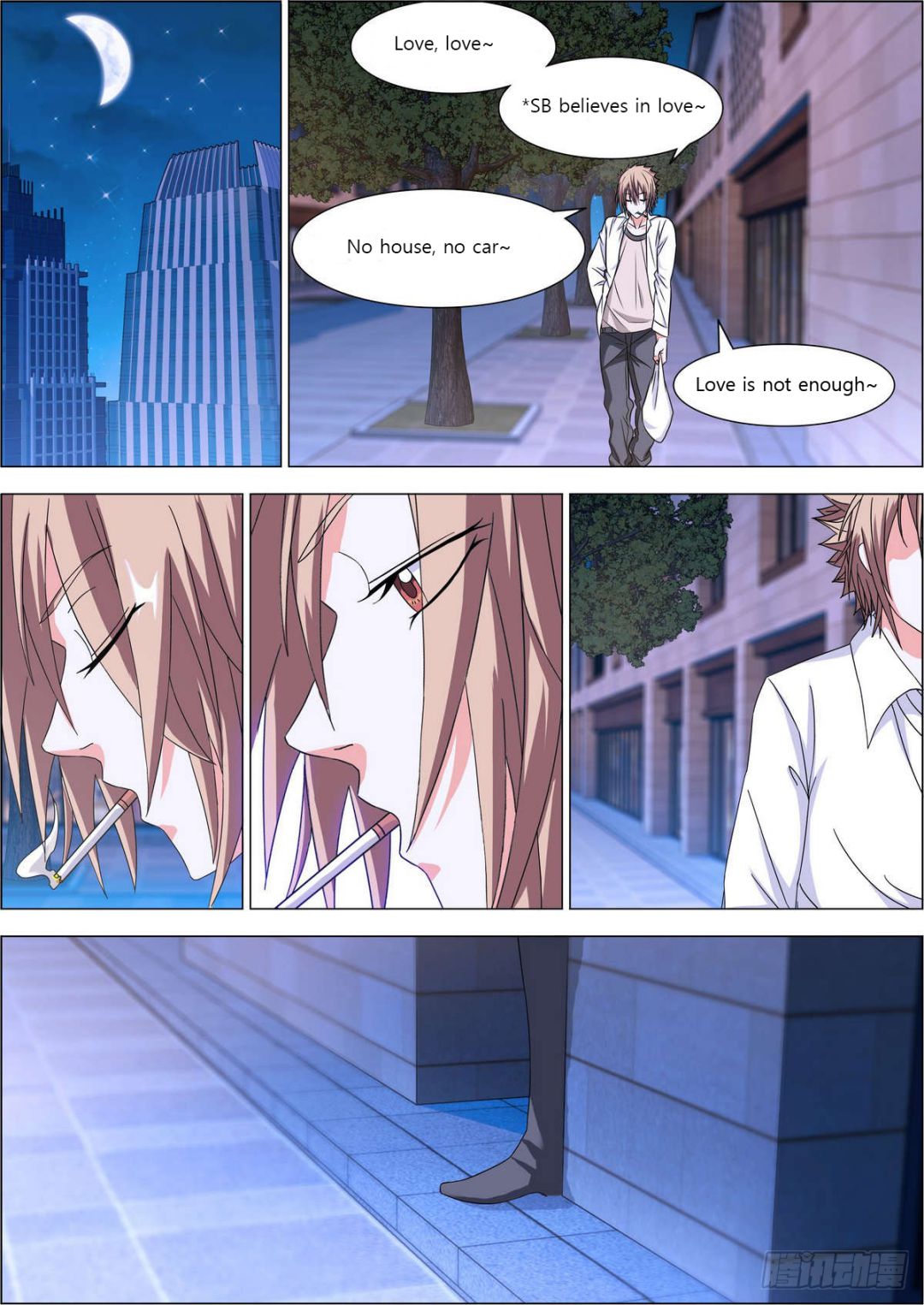 Bodyguard of the Goddess Chapter 3 - Page 9