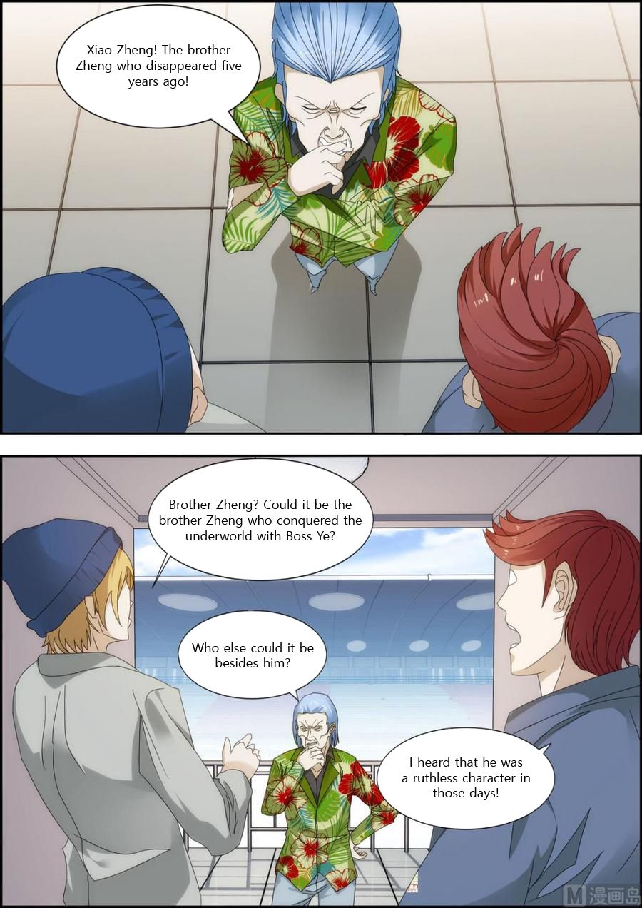 Bodyguard of the Goddess Chapter 30 - Page 2