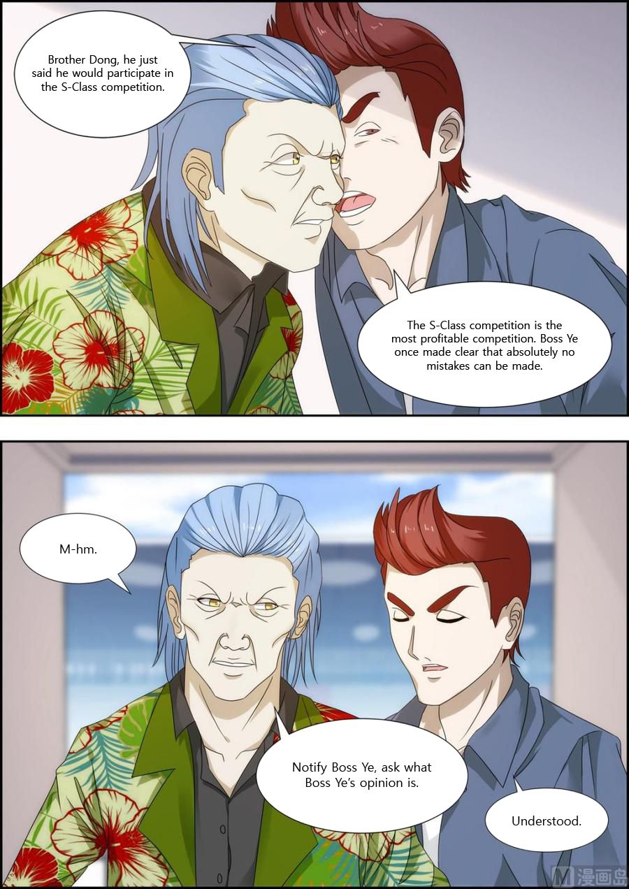 Bodyguard of the Goddess Chapter 30 - Page 3