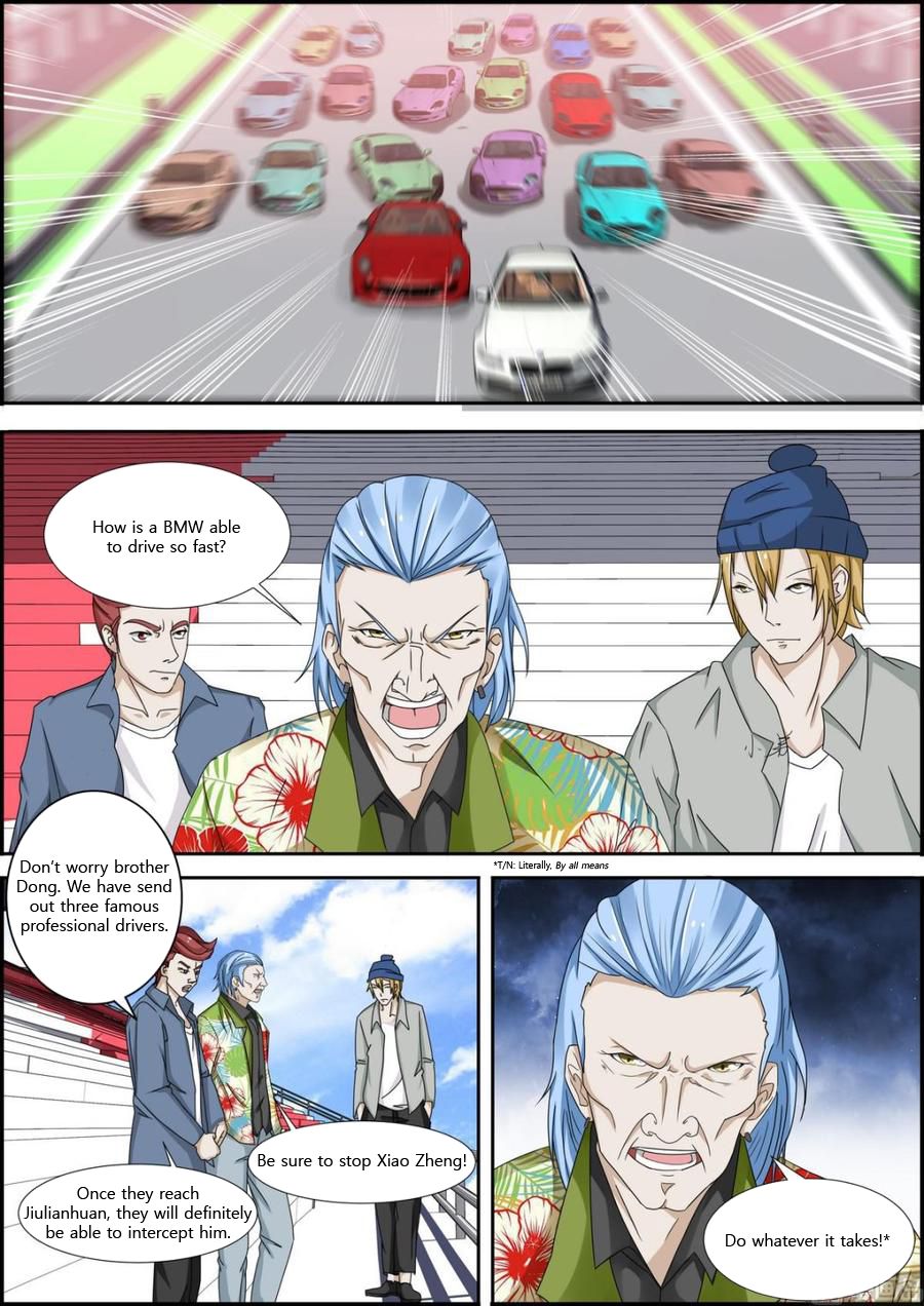 Bodyguard of the Goddess Chapter 31 - Page 2