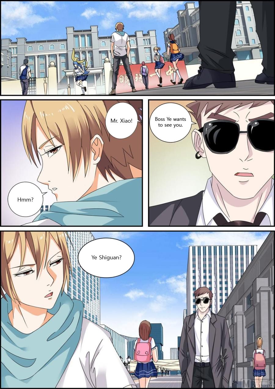 Bodyguard of the Goddess Chapter 32 - Page 3