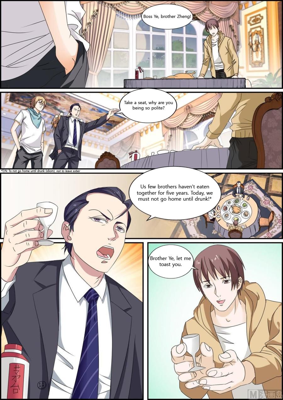 Bodyguard of the Goddess Chapter 32 - Page 6