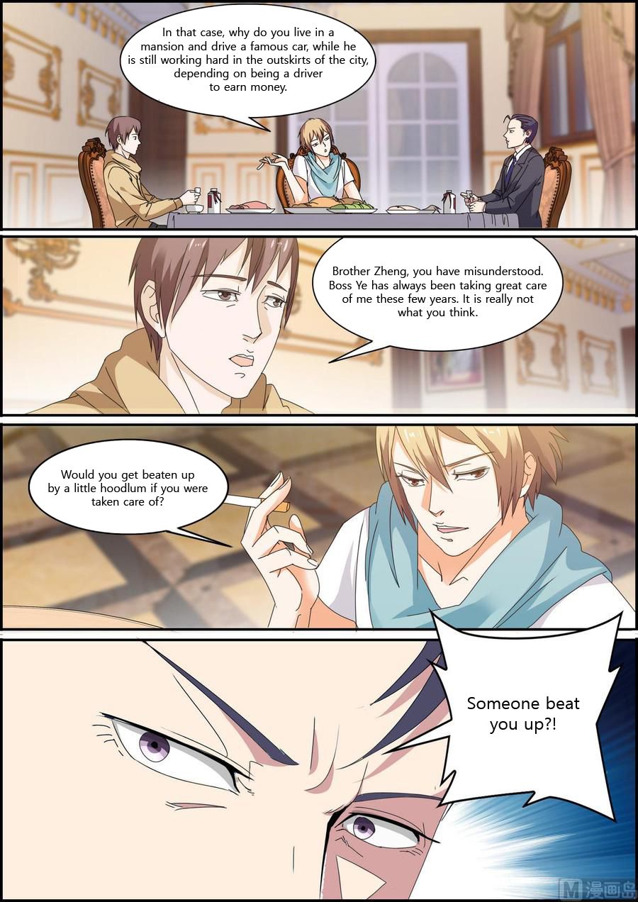 Bodyguard of the Goddess Chapter 32 - Page 8