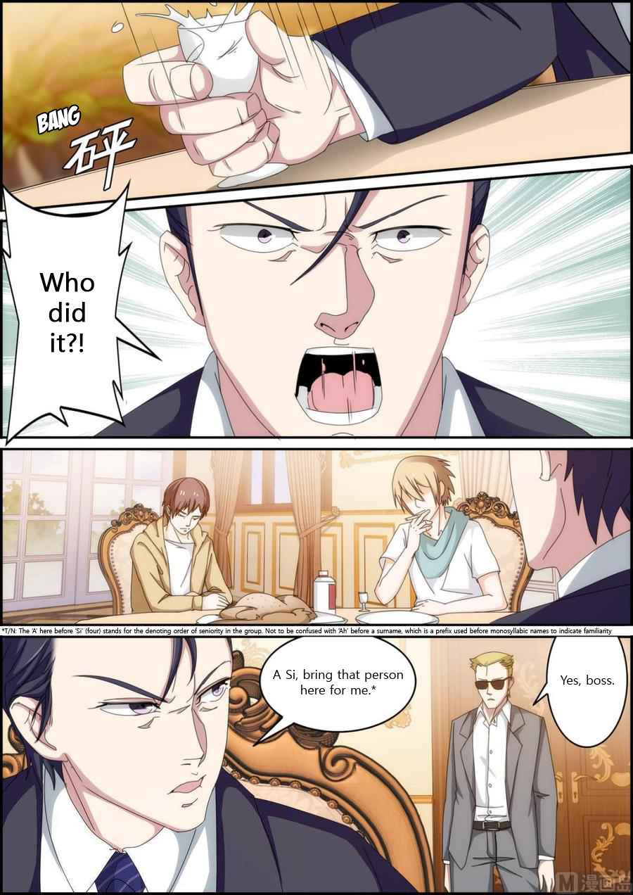 Bodyguard of the Goddess Chapter 33 - Page 1