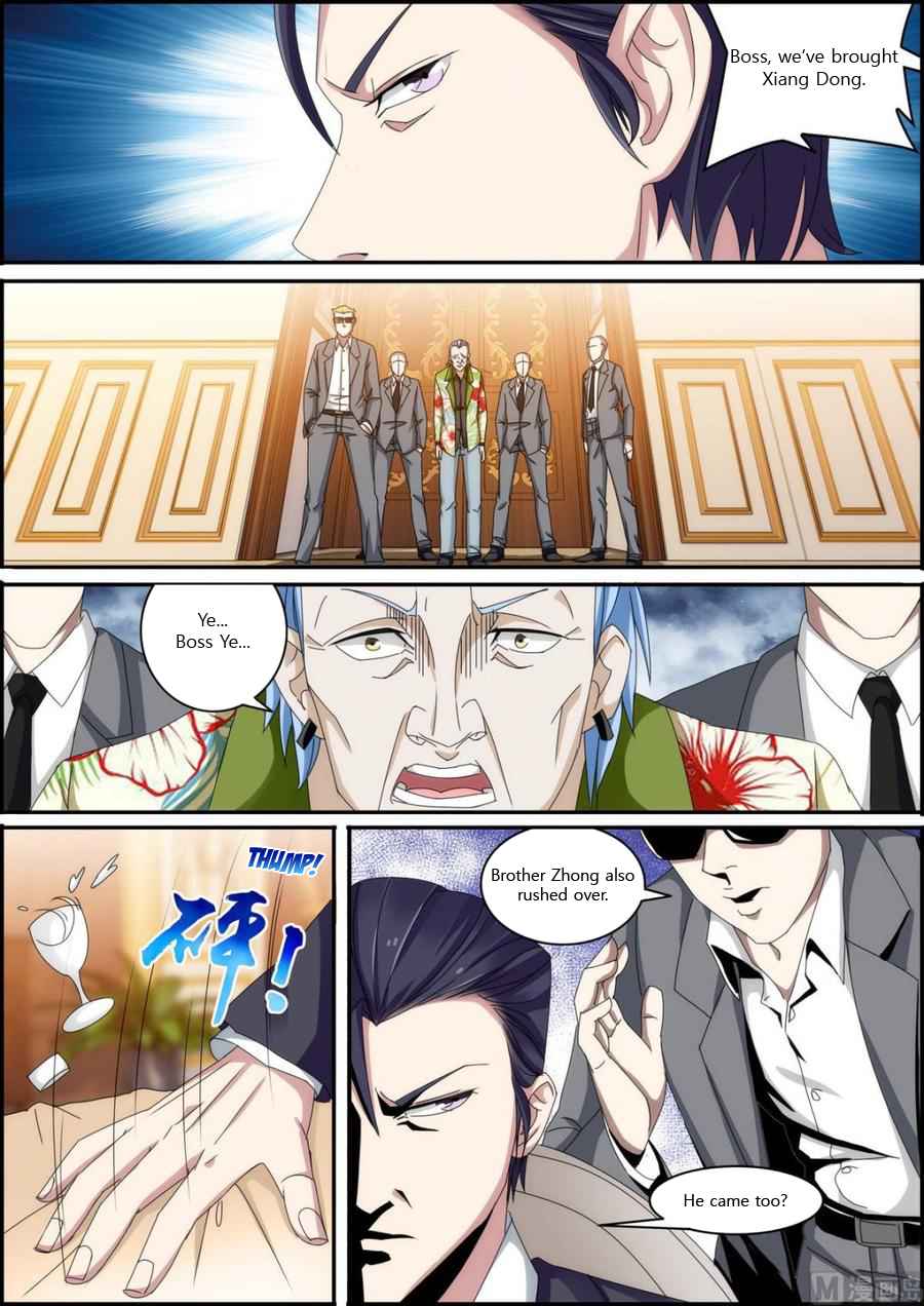 Bodyguard of the Goddess Chapter 33 - Page 4
