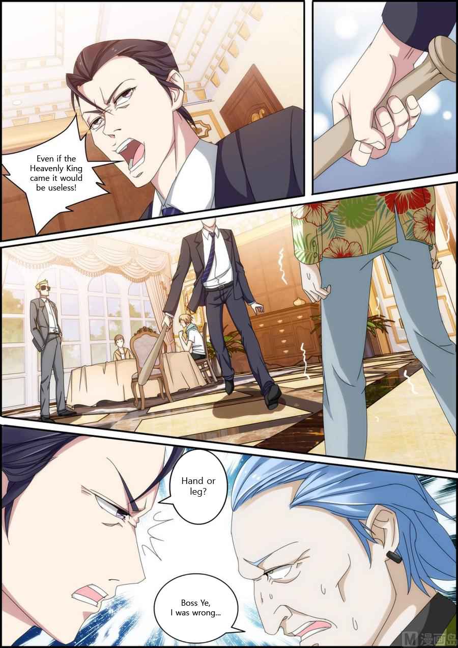 Bodyguard of the Goddess Chapter 33 - Page 5