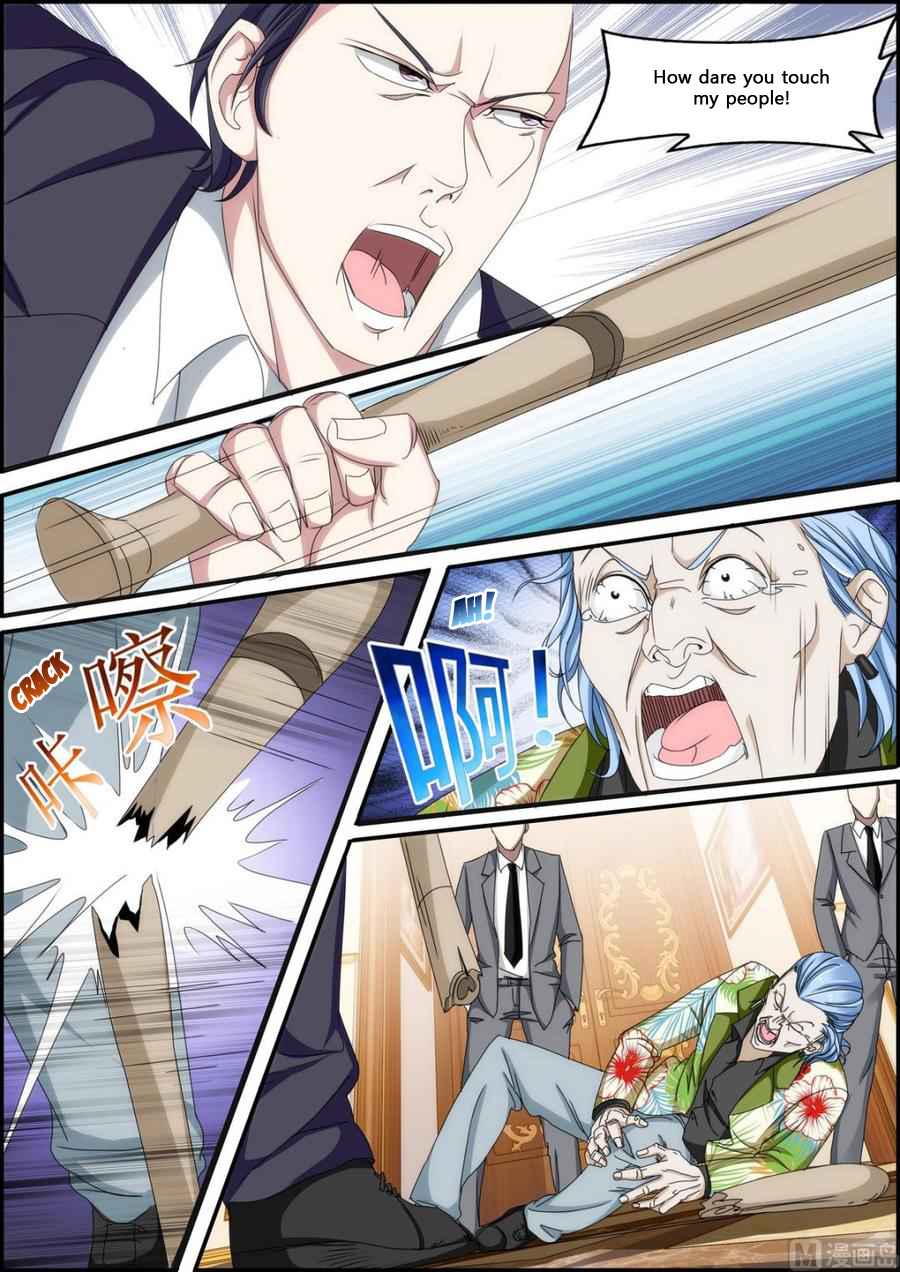 Bodyguard of the Goddess Chapter 33 - Page 6