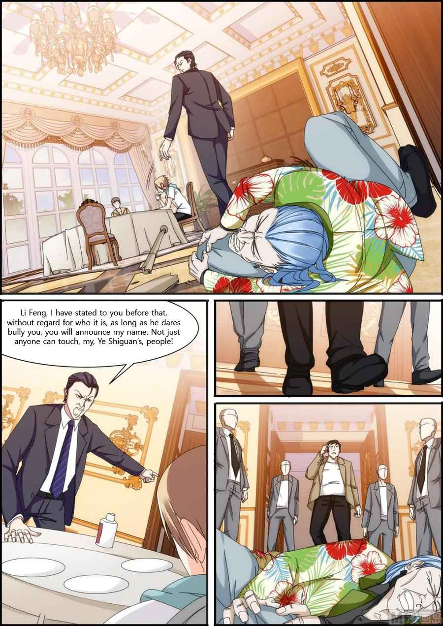 Bodyguard of the Goddess Chapter 33 - Page 7