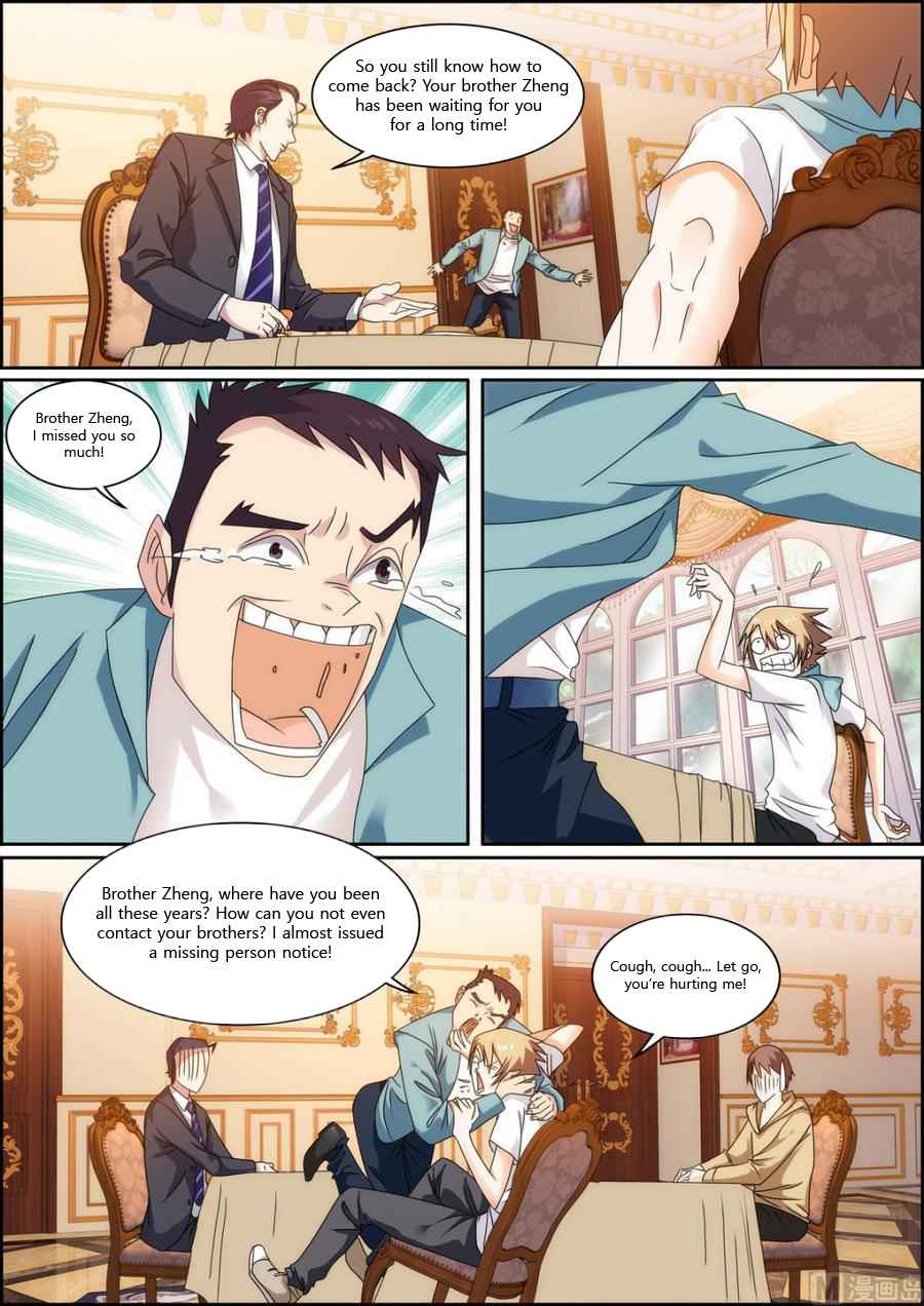 Bodyguard of the Goddess Chapter 34 - Page 2