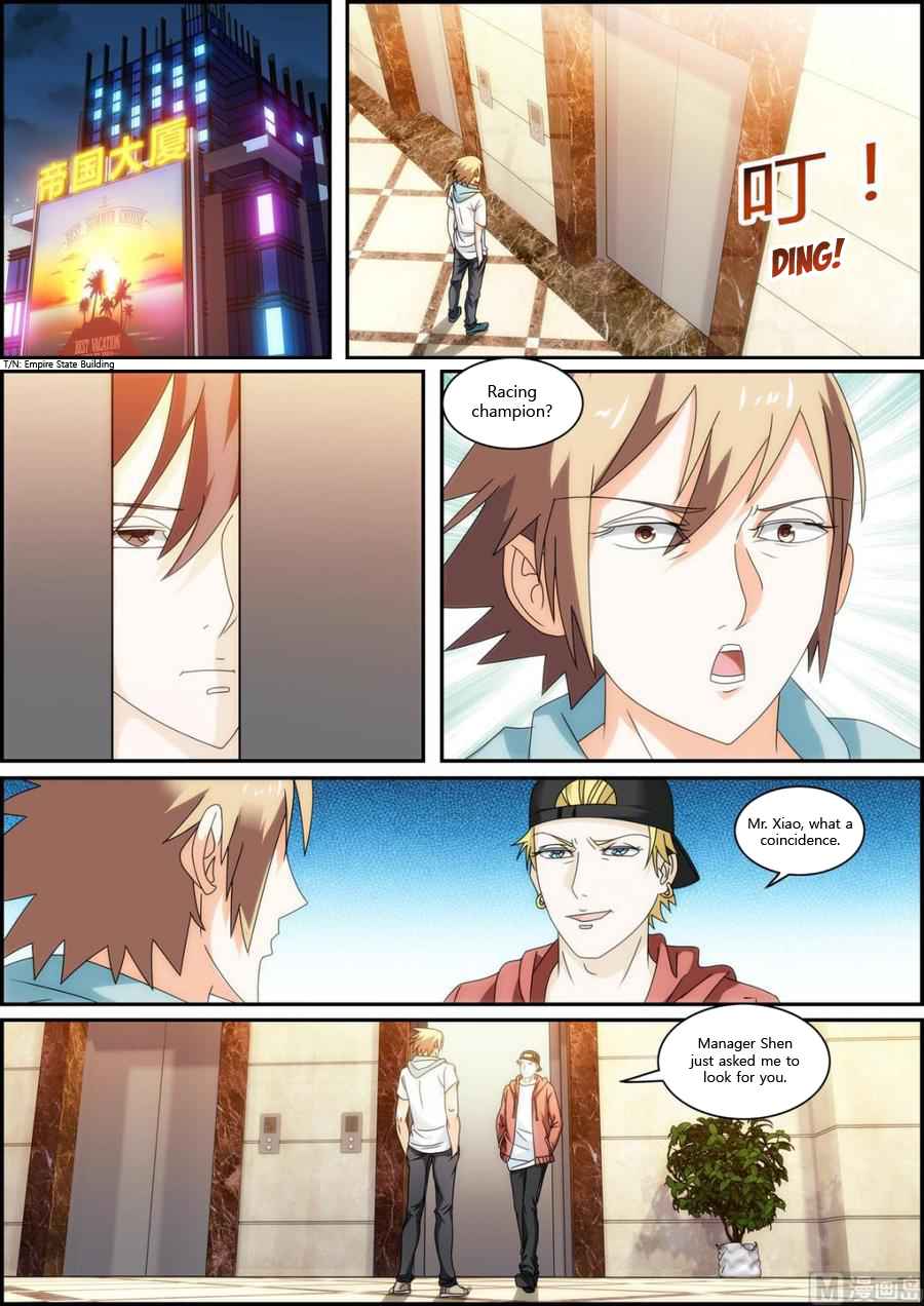 Bodyguard of the Goddess Chapter 34 - Page 6
