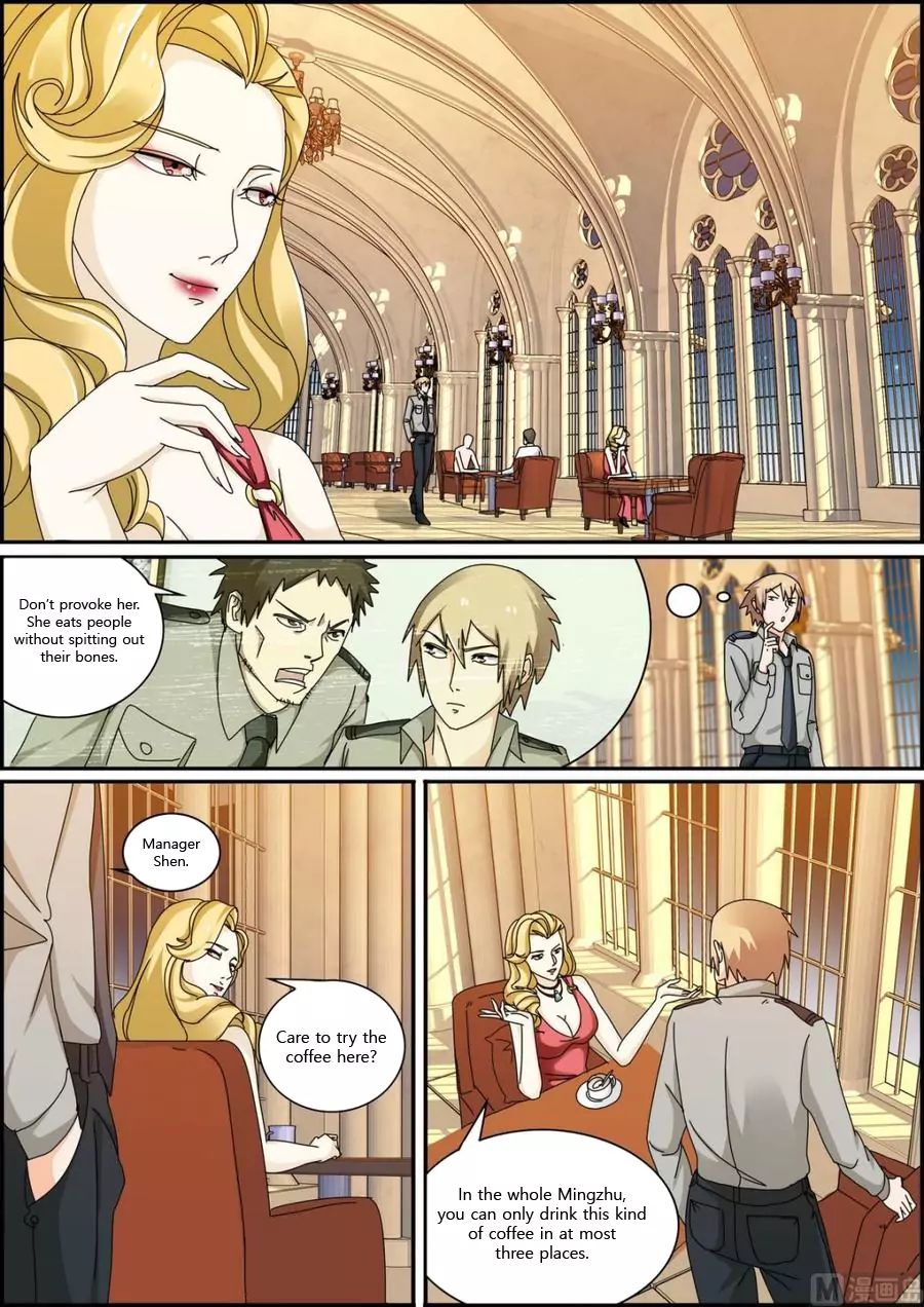 Bodyguard of the Goddess Chapter 35 - Page 2