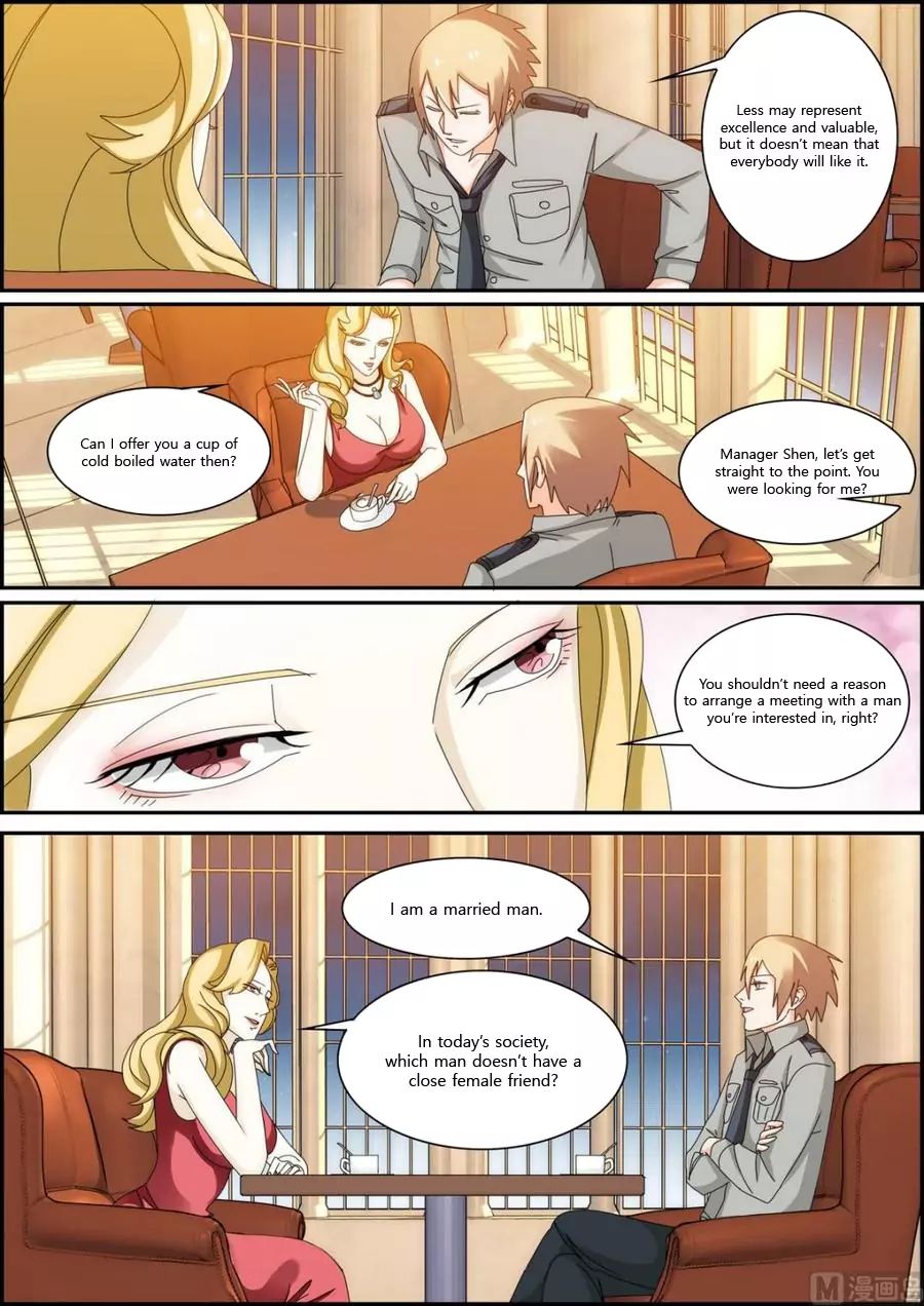 Bodyguard of the Goddess Chapter 35 - Page 3