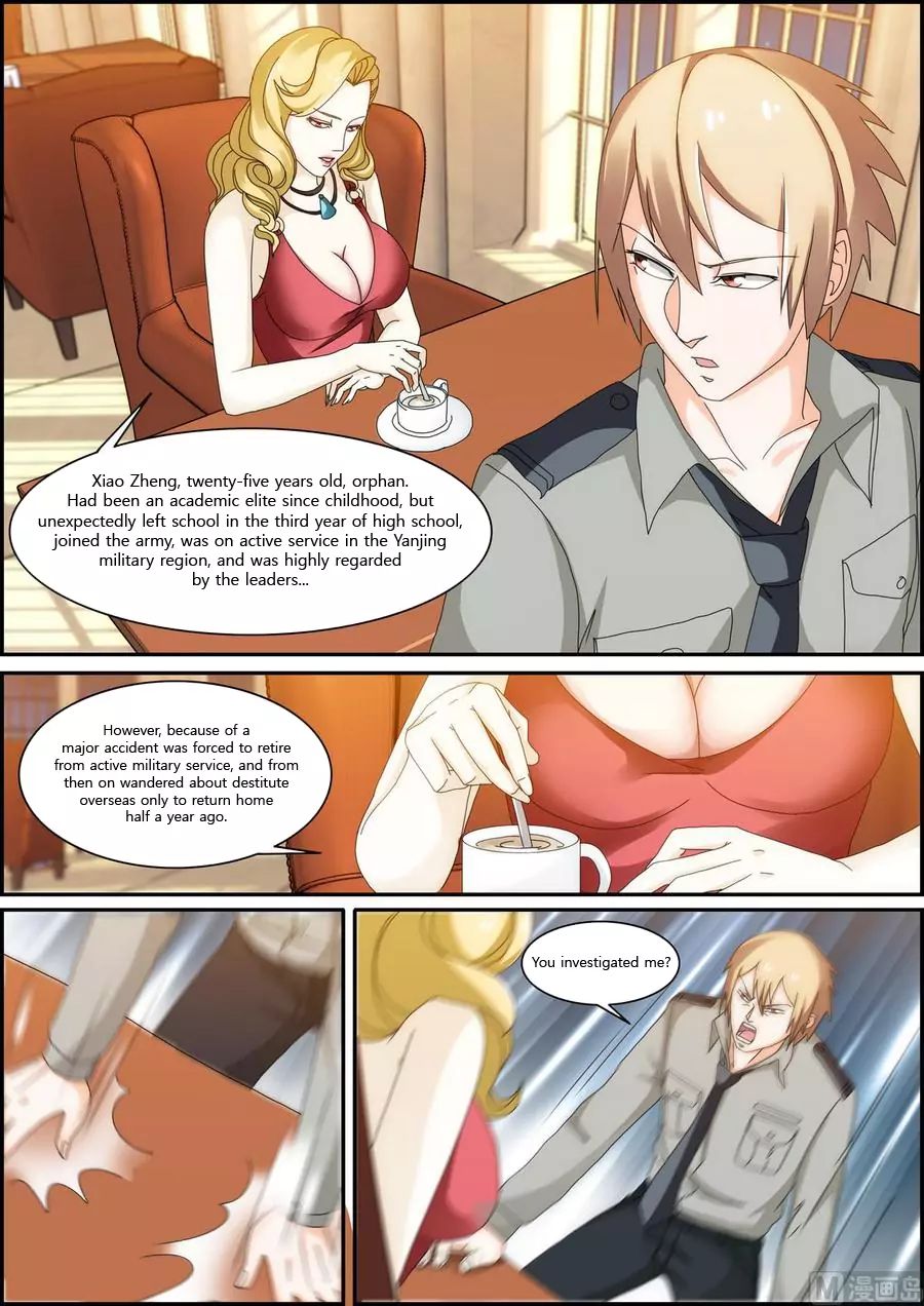 Bodyguard of the Goddess Chapter 35 - Page 6