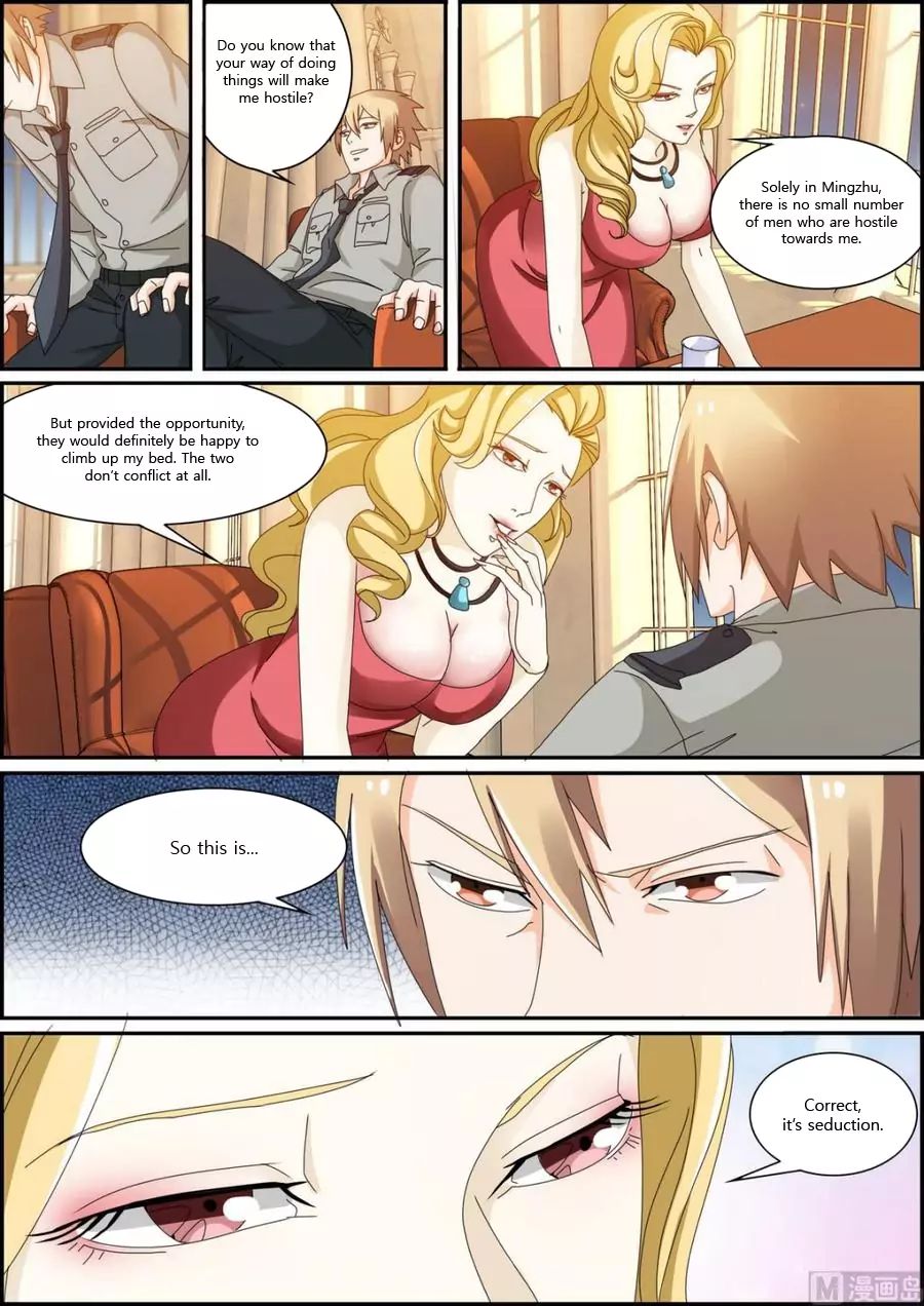 Bodyguard of the Goddess Chapter 35 - Page 8