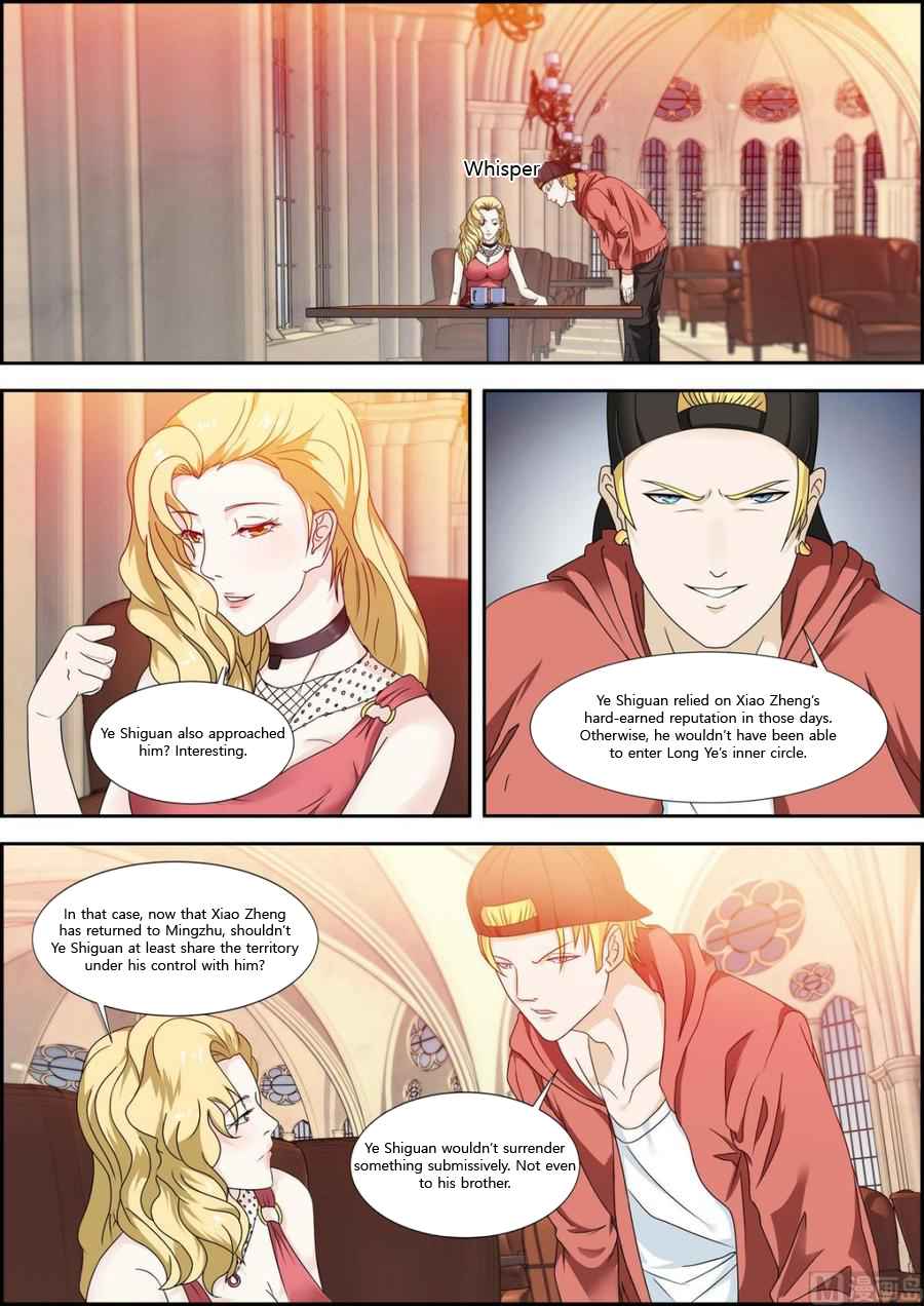 Bodyguard of the Goddess Chapter 36 - Page 2
