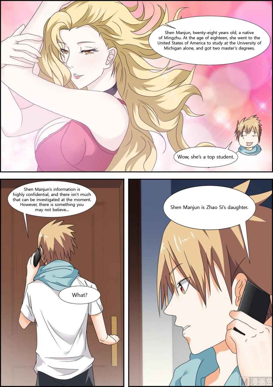 Bodyguard of the Goddess Chapter 36 - Page 5