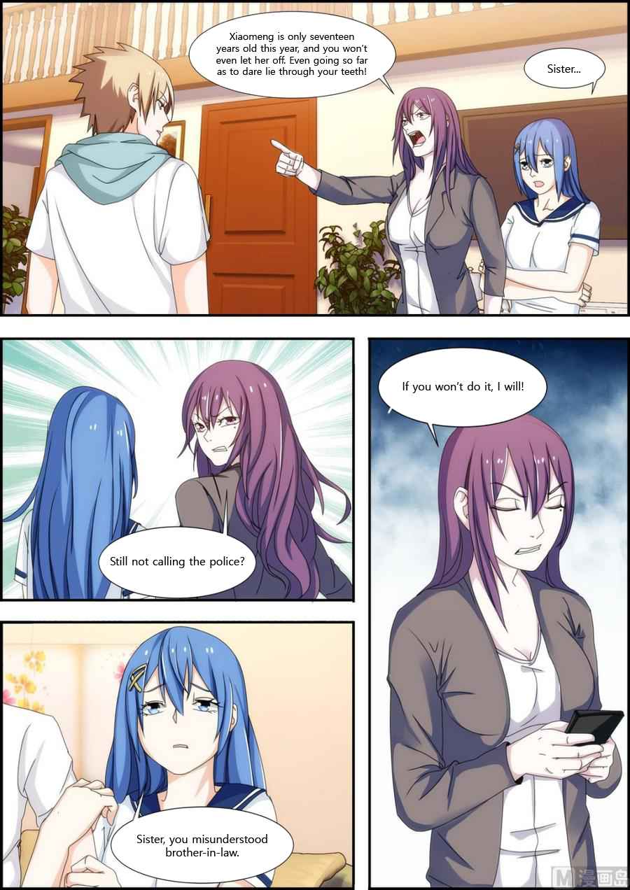 Bodyguard of the Goddess Chapter 37 - Page 2