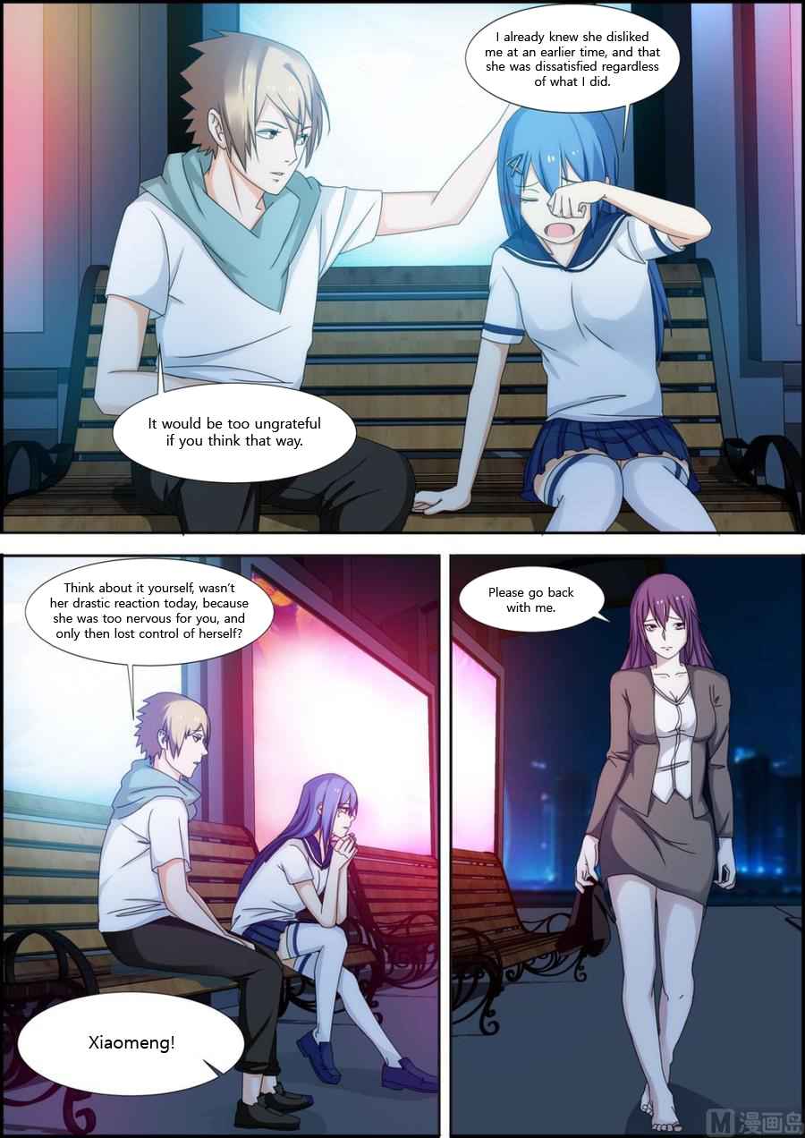 Bodyguard of the Goddess Chapter 37 - Page 7