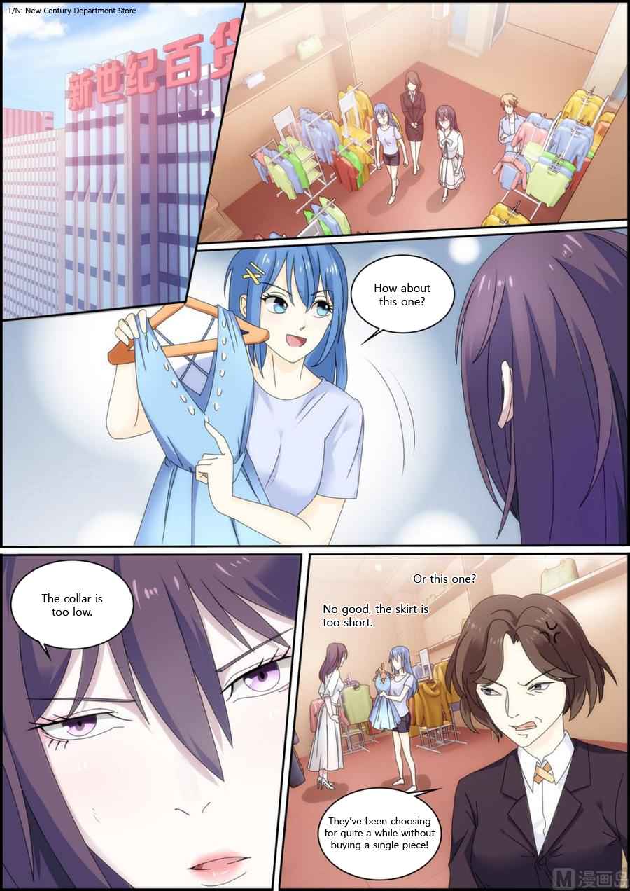 Bodyguard of the Goddess Chapter 38 - Page 7
