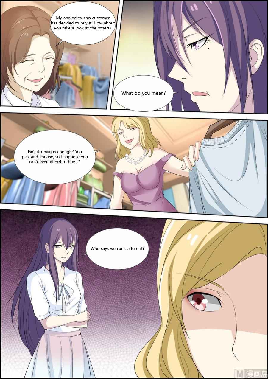 Bodyguard of the Goddess Chapter 39 - Page 2