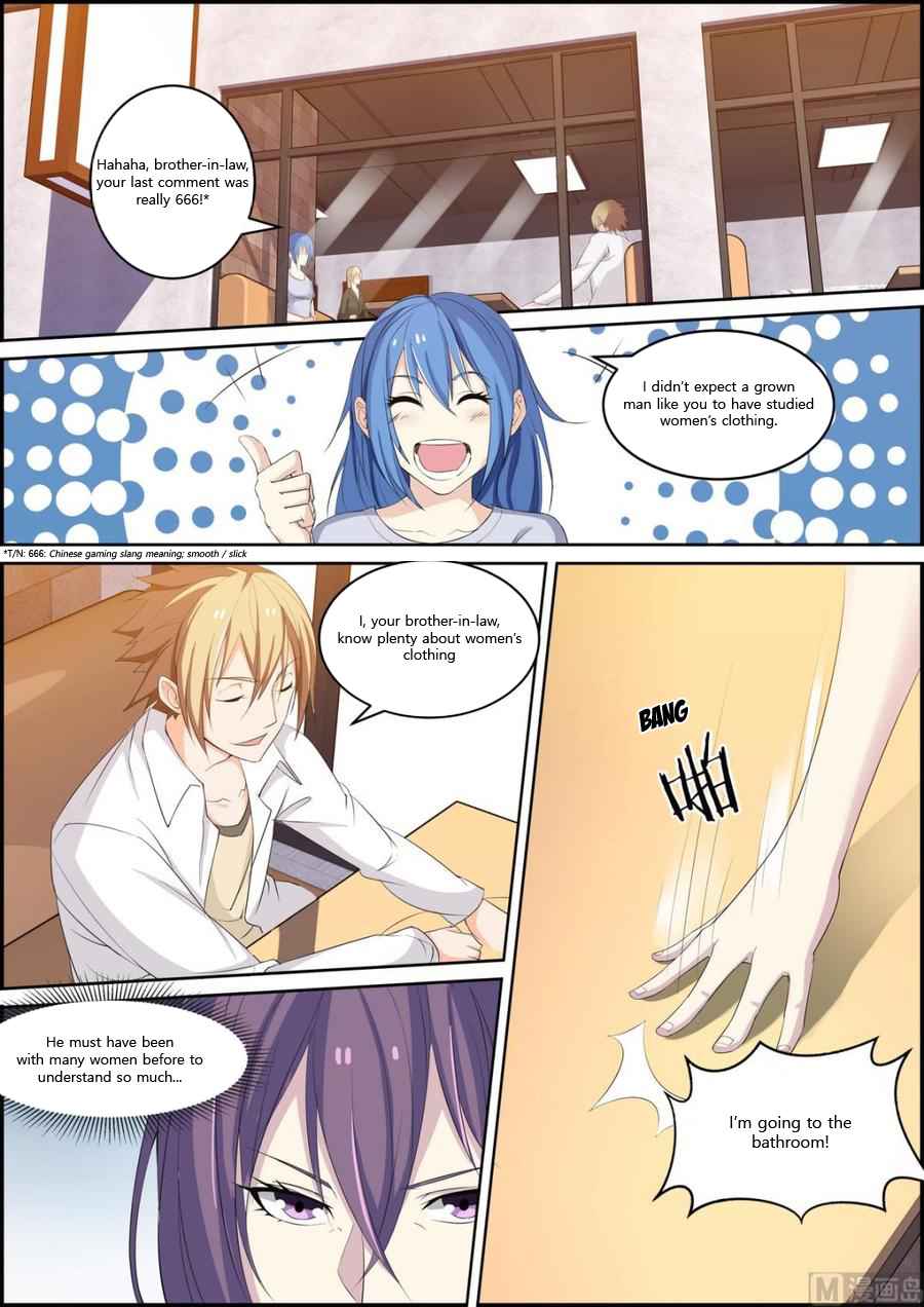 Bodyguard of the Goddess Chapter 39 - Page 4