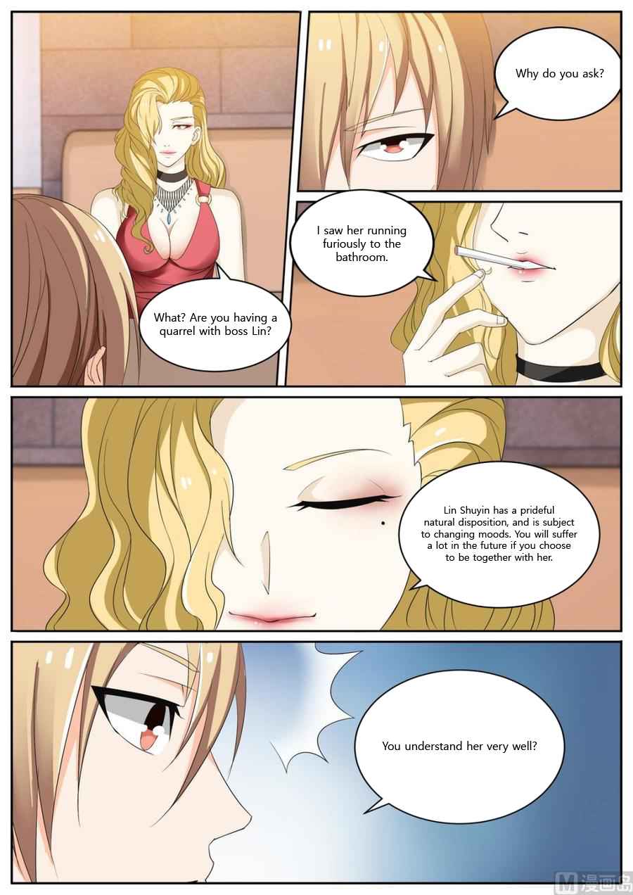 Bodyguard of the Goddess Chapter 39 - Page 6