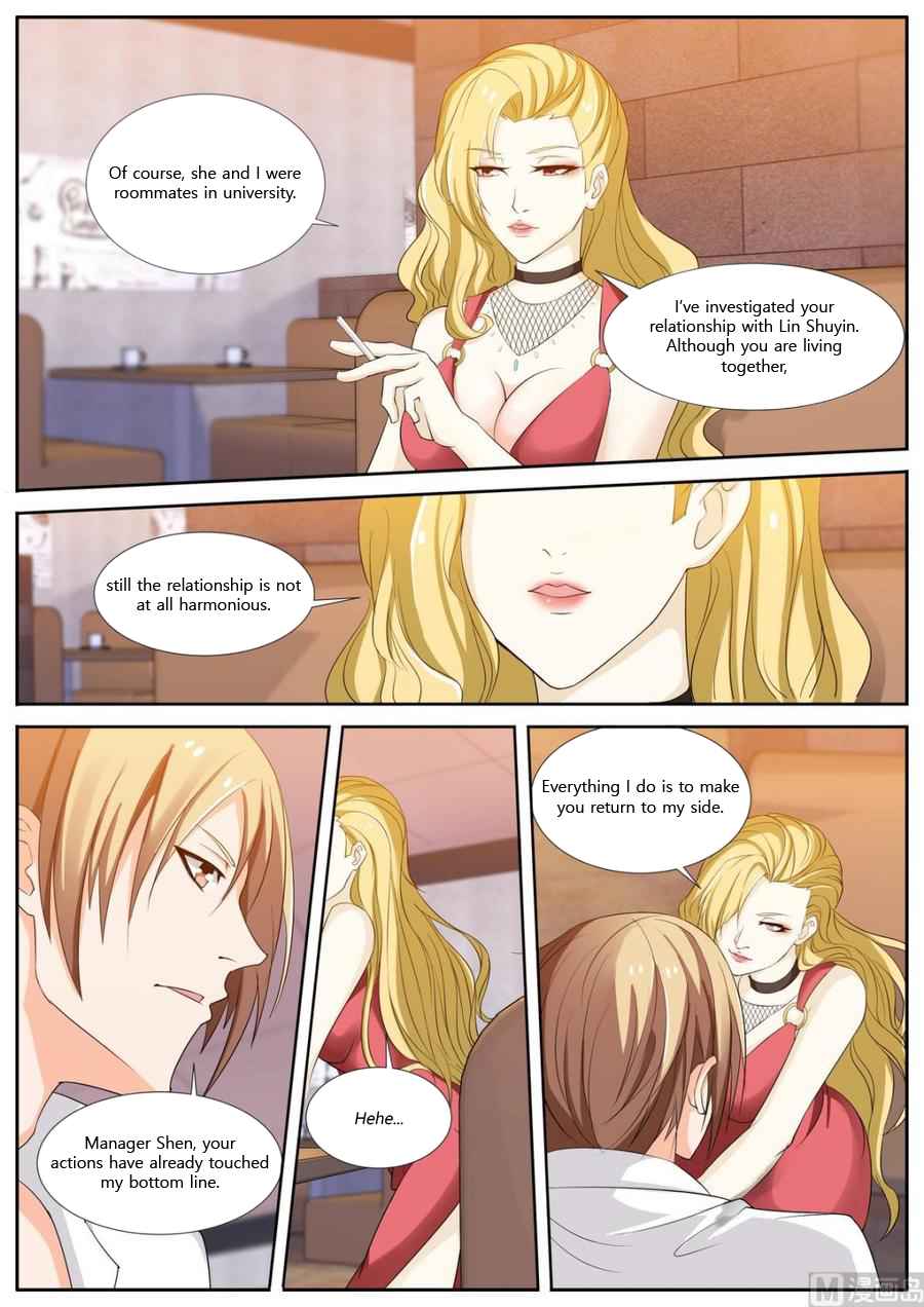 Bodyguard of the Goddess Chapter 39 - Page 7