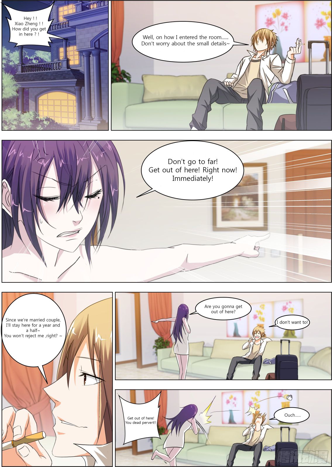 Bodyguard of the Goddess Chapter 4 - Page 1