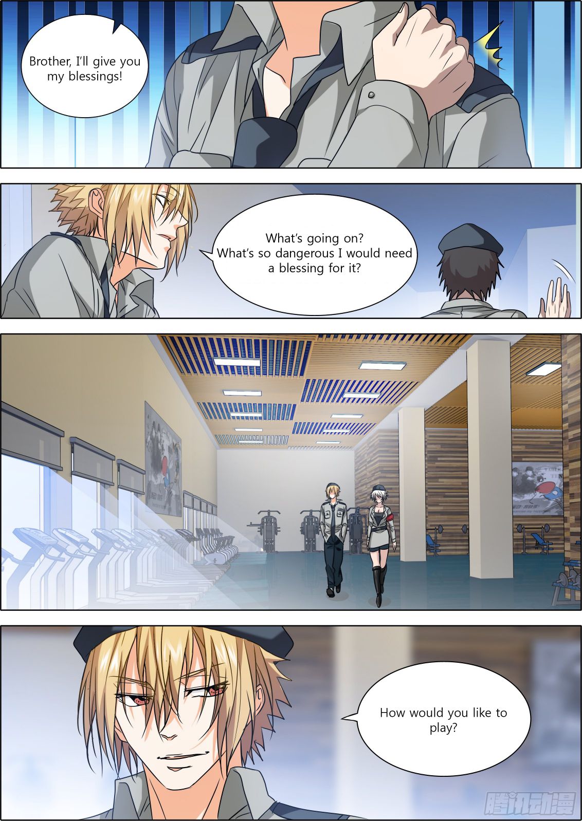 Bodyguard of the Goddess Chapter 4 - Page 12
