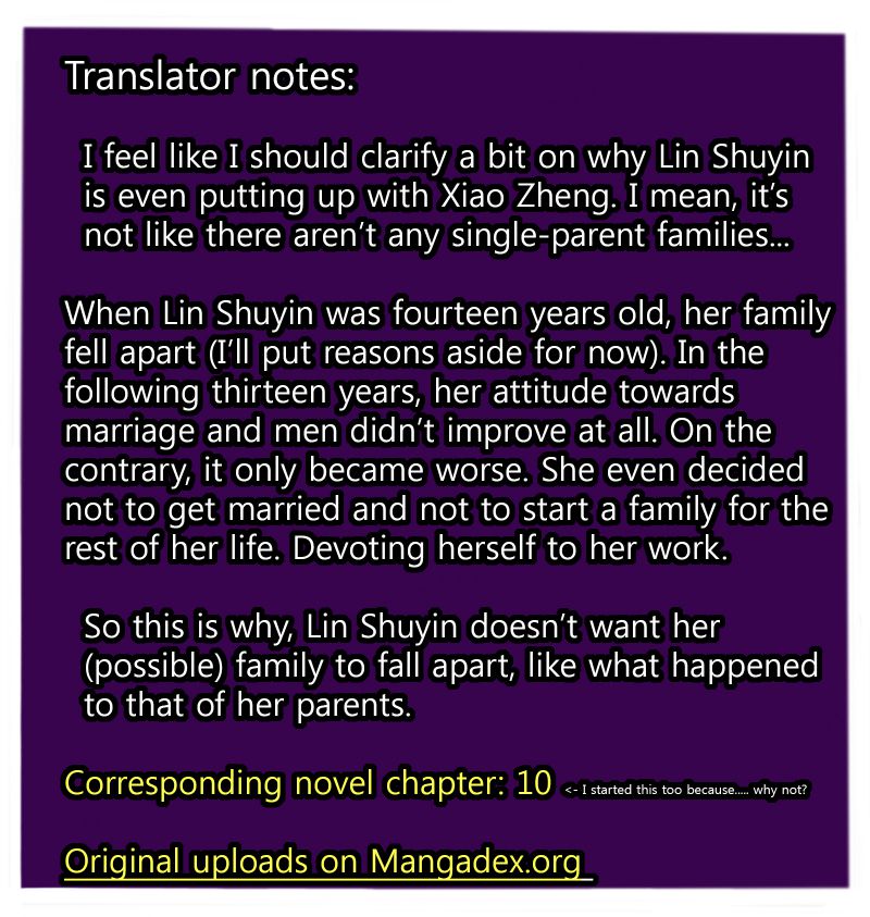 Bodyguard of the Goddess Chapter 4 - Page 13