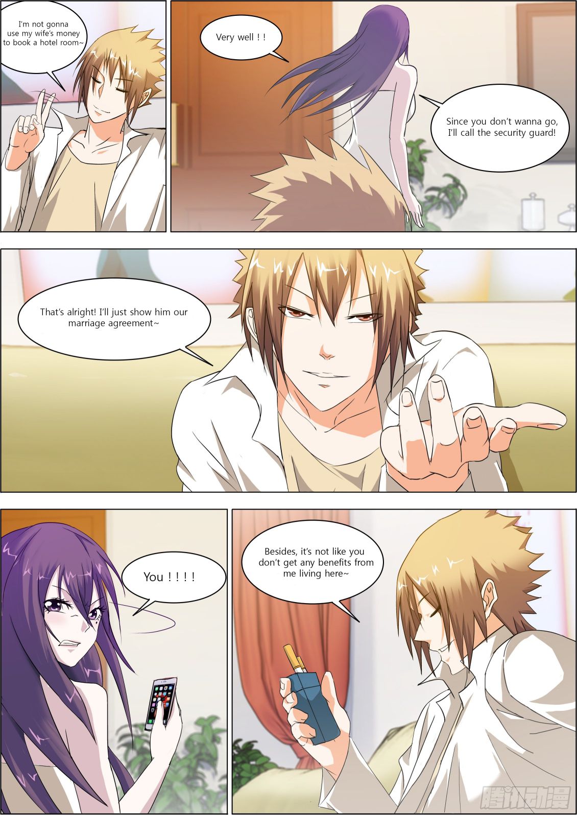 Bodyguard of the Goddess Chapter 4 - Page 3