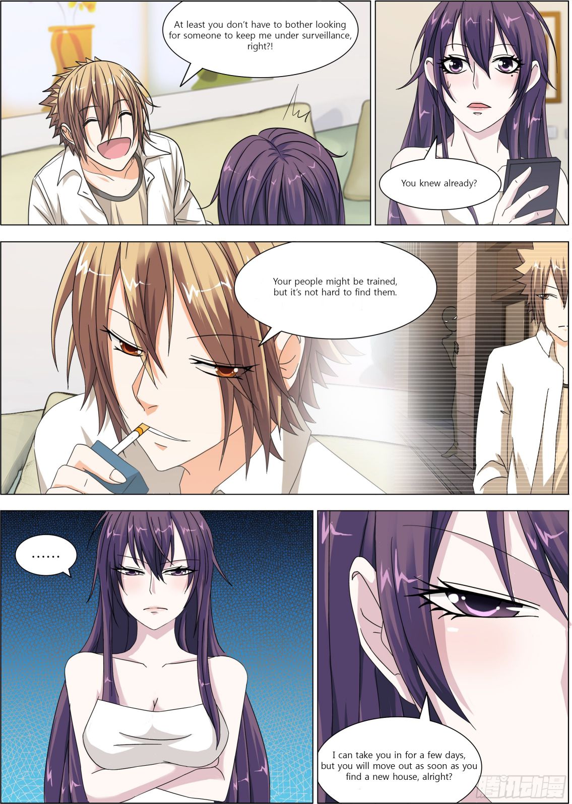 Bodyguard of the Goddess Chapter 4 - Page 4