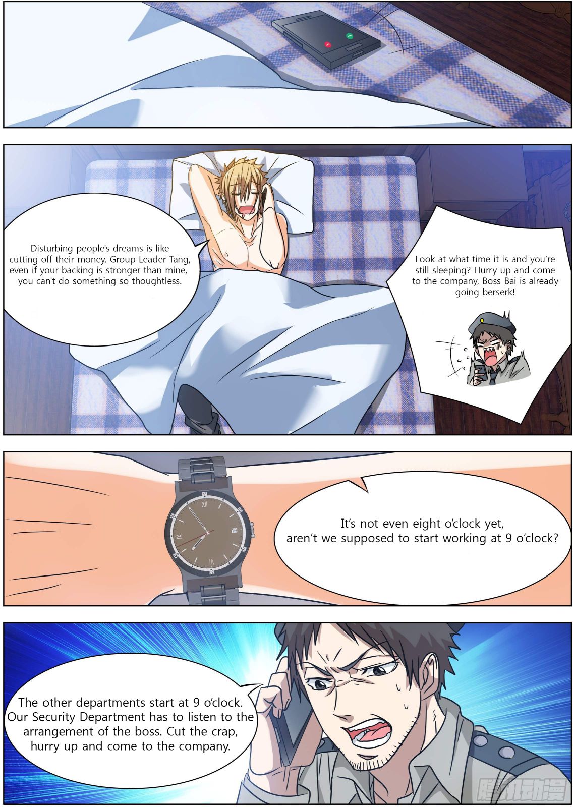 Bodyguard of the Goddess Chapter 4 - Page 6