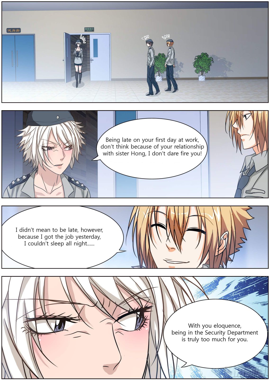 Bodyguard of the Goddess Chapter 4 - Page 10