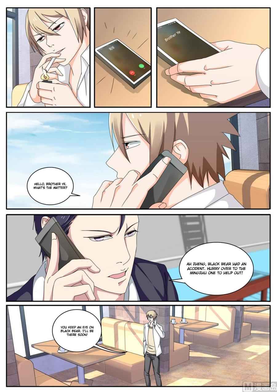 Bodyguard of the Goddess Chapter 40 - Page 3